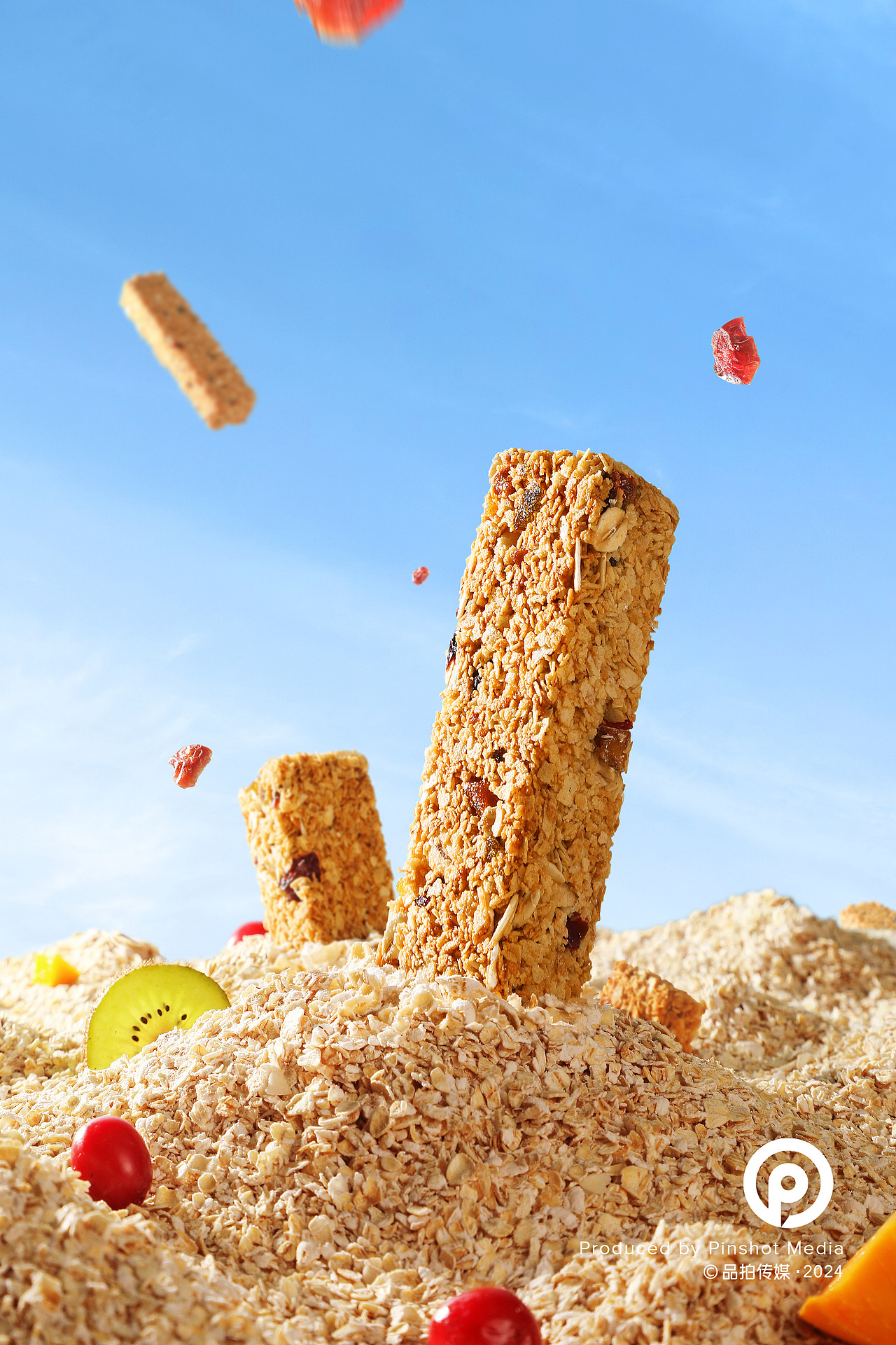 谷物棒产品拍摄