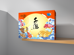 海产手绘包装展示