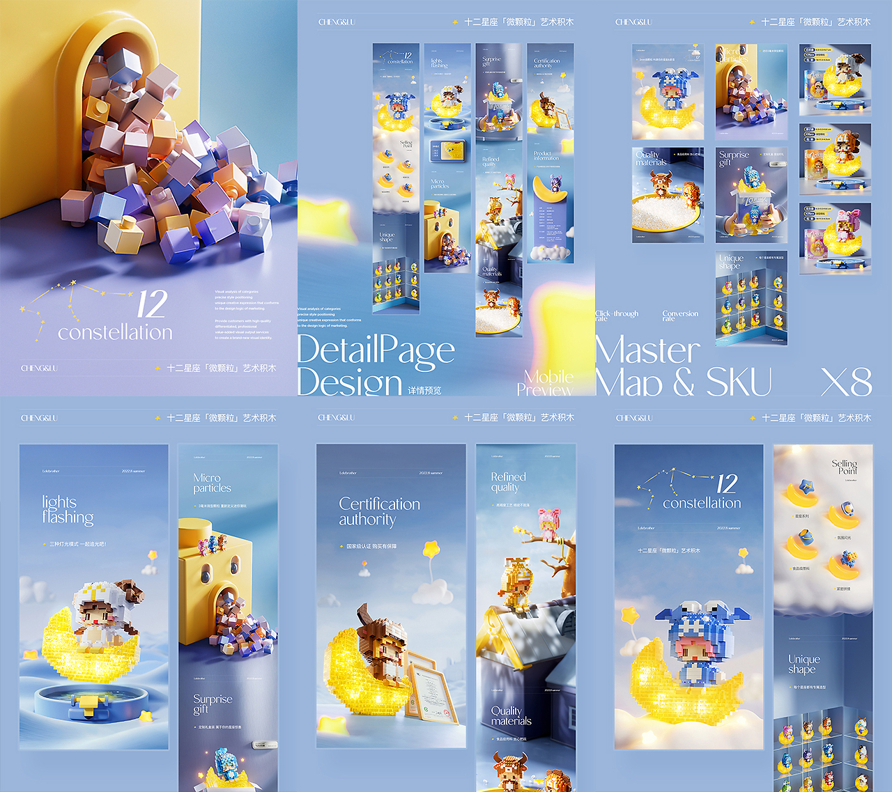 乘鹿:成就他人,方能成就自己