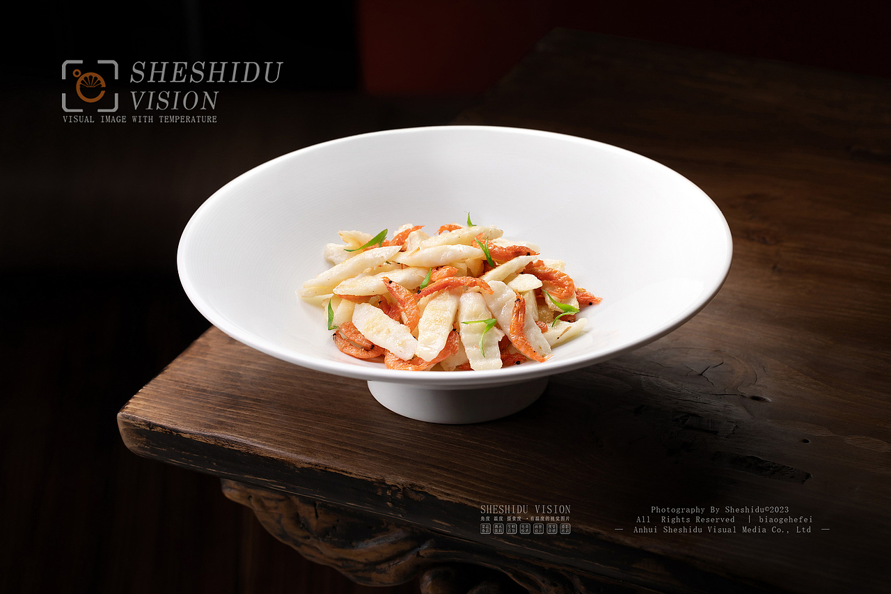 凉菜拍摄|美食摄影|安徽摄食度|有温度的视觉图片（图ZMzc3NDMzMTc2） - 美食摄影 - 站酷设计师安徽美食摄影原创素材 - 站酷ZCOOL
