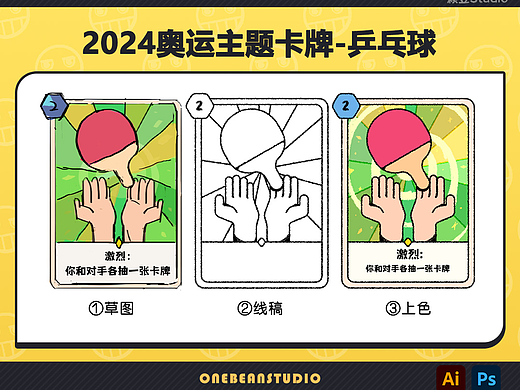 最近工作室的一些作品集合