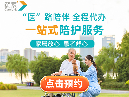 2023-2024公司自媒体
