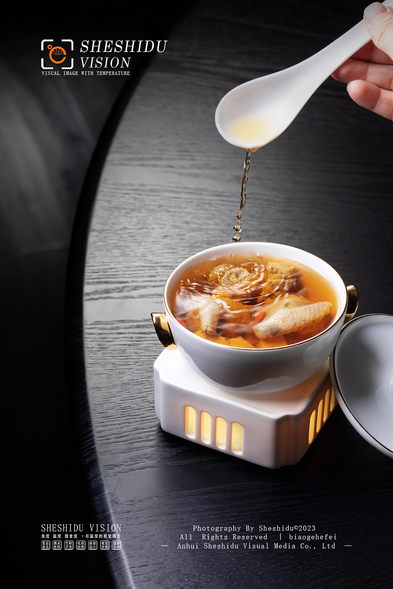 私房菜拍摄|美食摄影|安徽摄食度|有温度的视觉图片