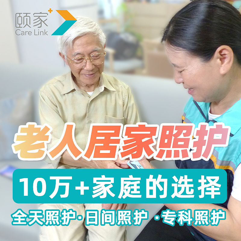 2023-2024公司科普视频（图ZMzc3NDM0Nzg0） - 人文/纪实摄影 - 站酷设计师Chuai大两原创素材 - 站酷ZCOOL