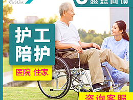 2023-2024團(tuán)購(gòu)平臺(tái)主圖