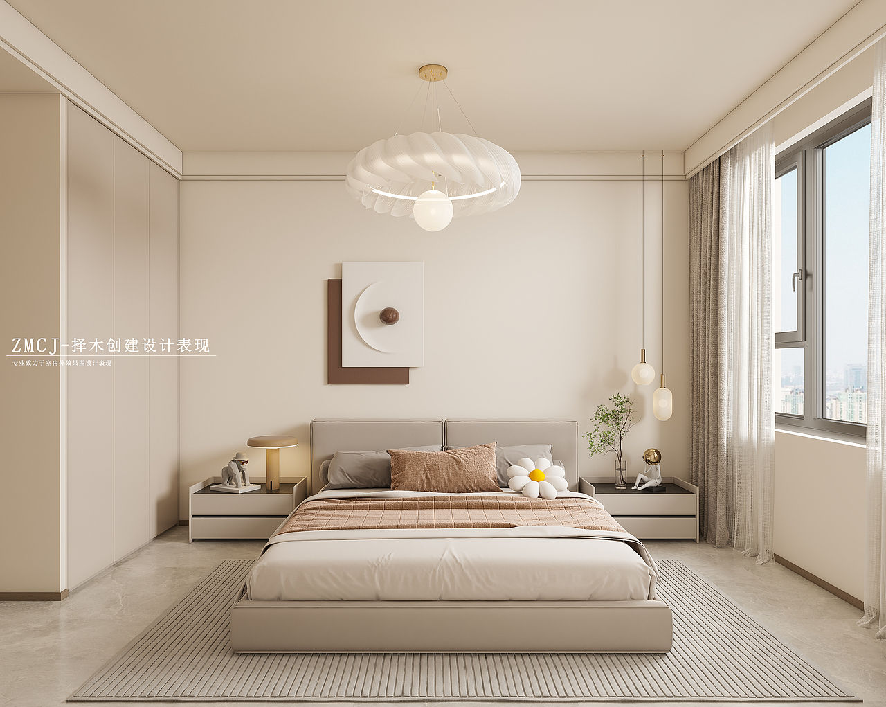 现代轻奢全屋案例