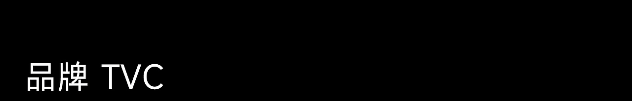 爱果乐 | 明眸护眼大路灯-超级单品全案分享（图ZMzc3NDM2Mzky） - 电商 - 站酷设计师傲天视觉设计原创素材 - 站酷ZCOOL