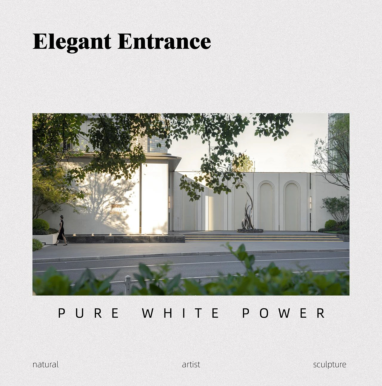 MUSUN·兴耀·沐晴川丨海纳晴川沐金沙