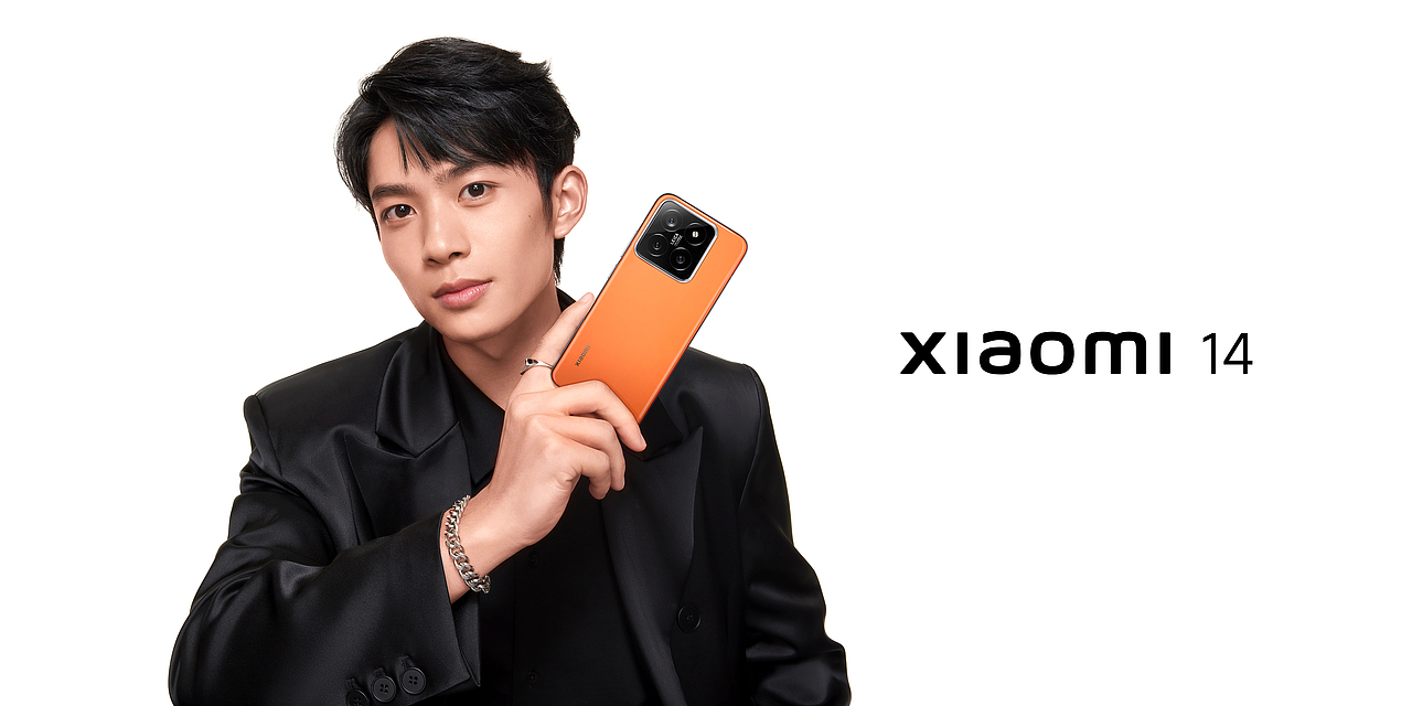 Xiaomi 14 小米手机系列成片