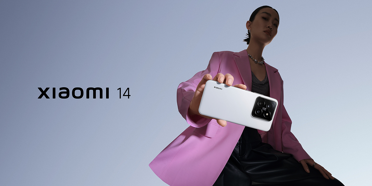 Xiaomi 14 小米手机系列成片