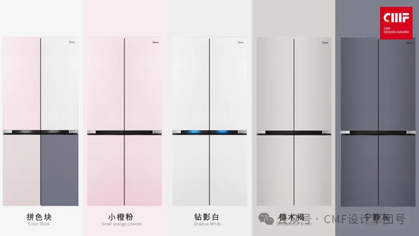 深度解析!CMF设计在主流行业中的60+产品案例(上)(图ZMTQ5MTMyNjQ=) - 资讯 - 站酷设计师CMF设计军团原创素材 - 站酷ZCOOL
