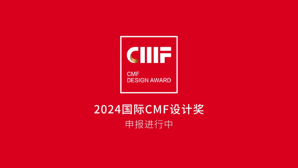 深度解析!CMF设计在主流行业中的60+产品案例(上)(图ZMTQ5MTMzMjQ=) - 资讯 - 站酷设计师CMF设计军团原创素材 - 站酷ZCOOL