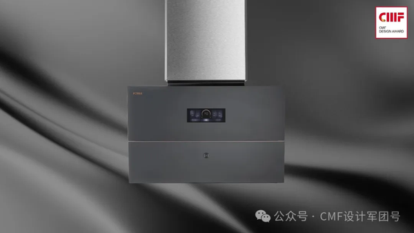 深度解析!CMF设计在主流行业中的60+产品案例(上)(图ZMTQ5MTMyODA=) - 资讯 - 站酷设计师CMF设计军团原创素材 - 站酷ZCOOL