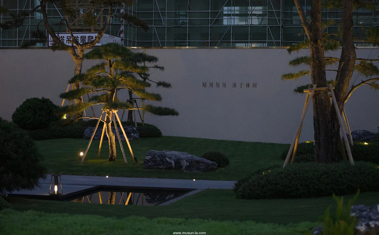 MUSUN·兴耀·沐晴川丨海纳晴川沐金沙