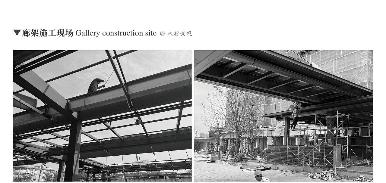 MUSUN·蓝绿·和栖云境 | 咫尺天光,山水造梦