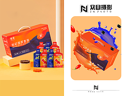 饮品