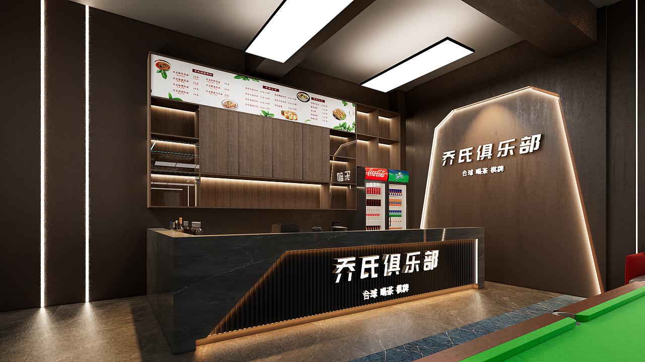 台球室（图ZMzc3NDQyMjMy） - 建筑设计 - 站酷设计师雾雾雾雾雾雾原创素材 - 站酷ZCOOL