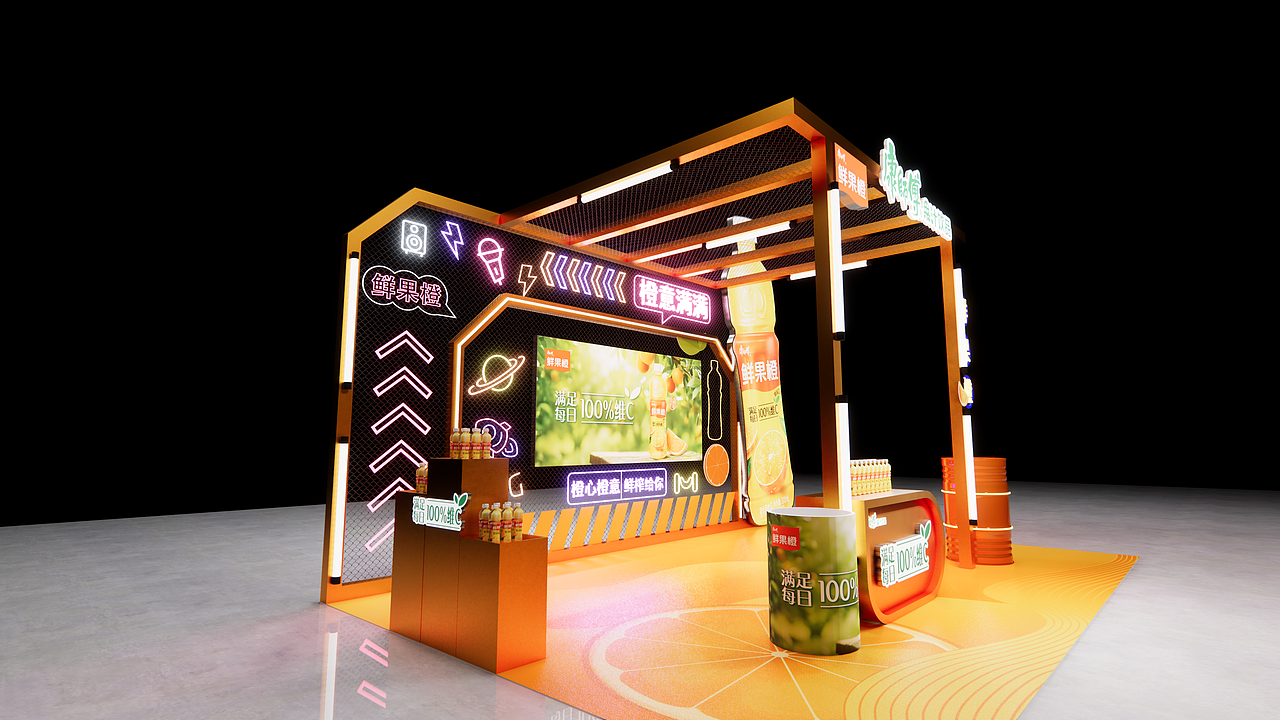 康师傅（图ZMzc3NDQyNTQ4） - 产品 - 站酷设计师雾雾雾雾雾雾原创素材 - 站酷ZCOOL