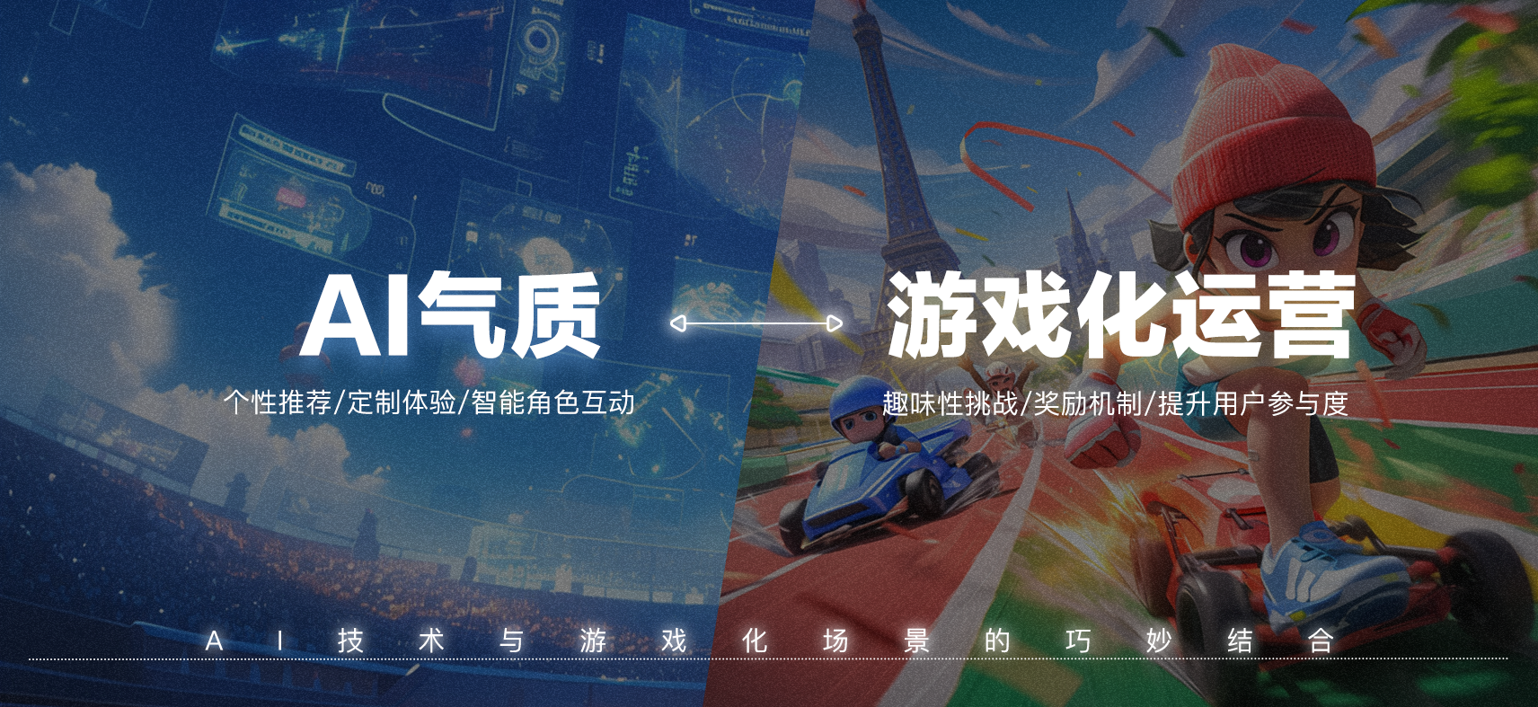 娱乐加倍!百度奥运燃情开赛(图ZMTQ5MTM3NjQ=) - 教程 - 站酷设计师百度MEUX原创素材 - 站酷ZCOOL