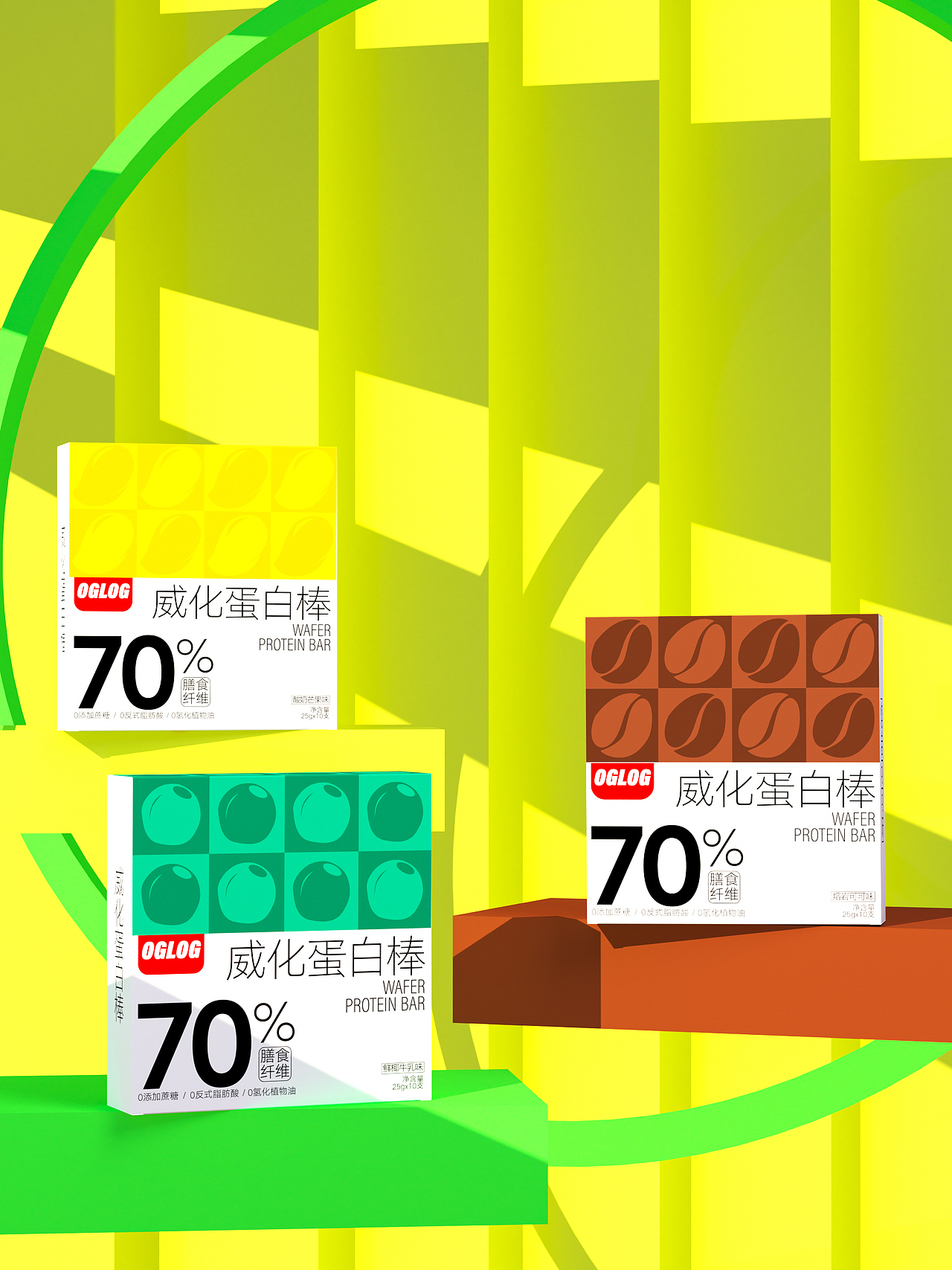 威化蛋白棒包装设计I食品包装I包装设计（图ZMzc3NDQ1OTg4） - 包装 - 站酷设计师qoqo的奇妙冒险原创素材 - 站酷ZCOOL