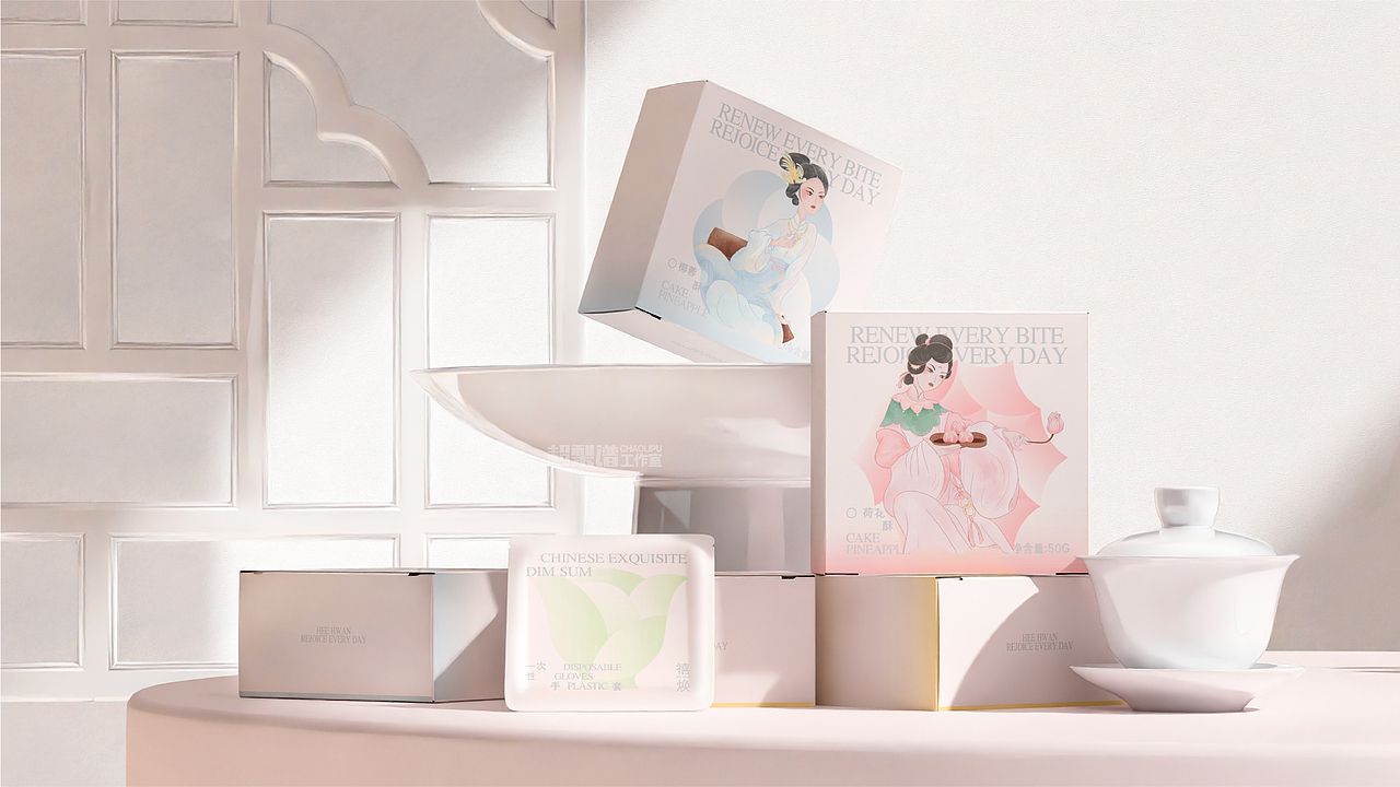 禧焕-中式点心品牌设计(图ZMzc3NDQ2Mjky) - 品牌 - 站酷设计师超梨谱原创素材 - 站酷ZCOOL