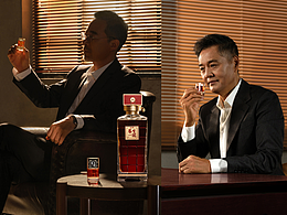 白酒摄影(带人物)