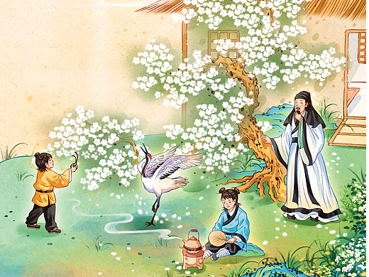 儿童插画——仙鹤