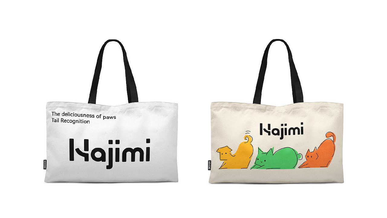 HAJIMI哈基米 | 宠物品牌包装设计（图ZMzc3NDQ5NDUy） - 包装 - 站酷设计师Fiona野生设计原创素材 - 站酷ZCOOL