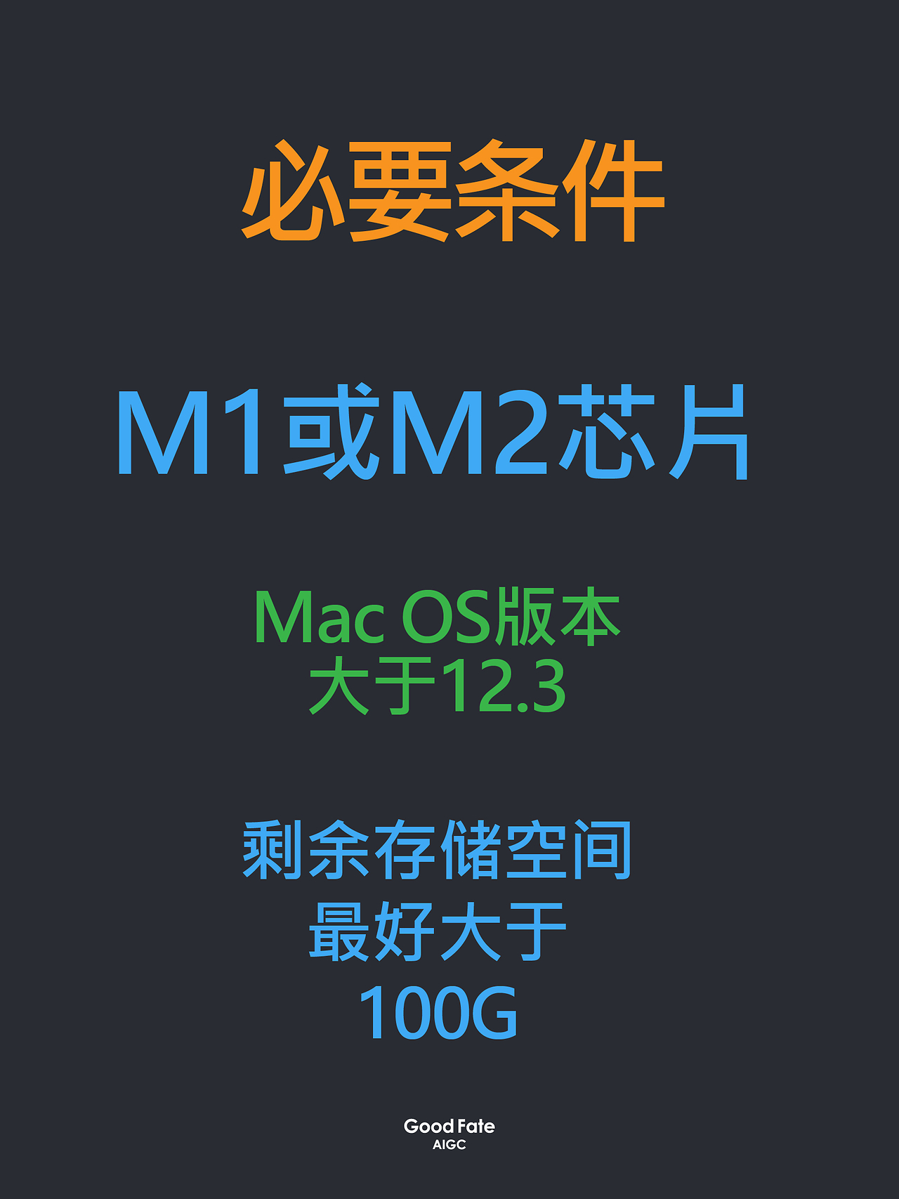 🎉ComfyUI+Stable Diffusion🎉超实用教程合集！（图ZMTQ5MTM5MjA=） - 教程 - 站酷设计师southward原创素材 - 站酷ZCOOL