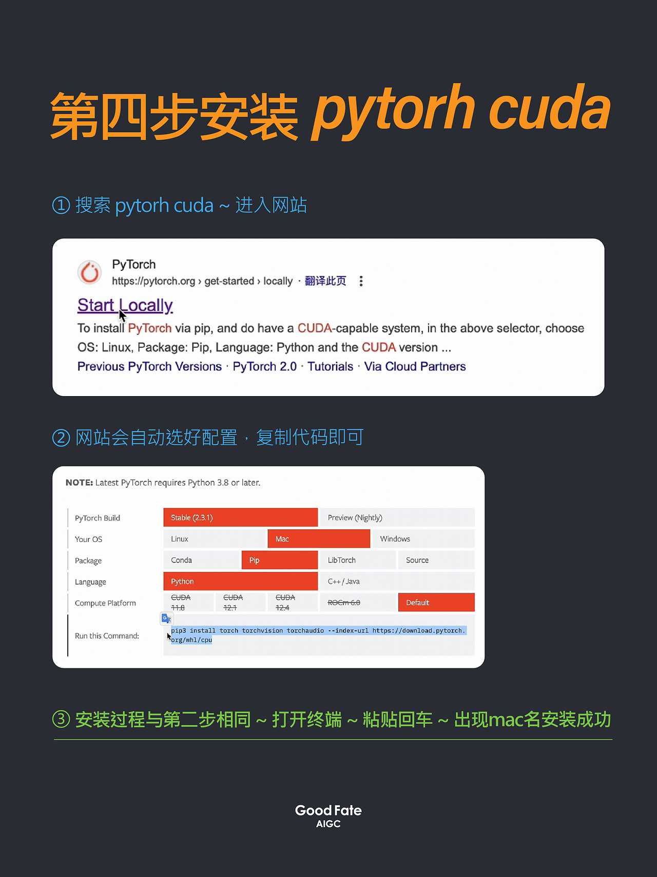 🎉ComfyUI+Stable Diffusion🎉超实用教程合集！（图ZMTQ5MTM5MzY=） - 教程 - 站酷设计师southward原创素材 - 站酷ZCOOL