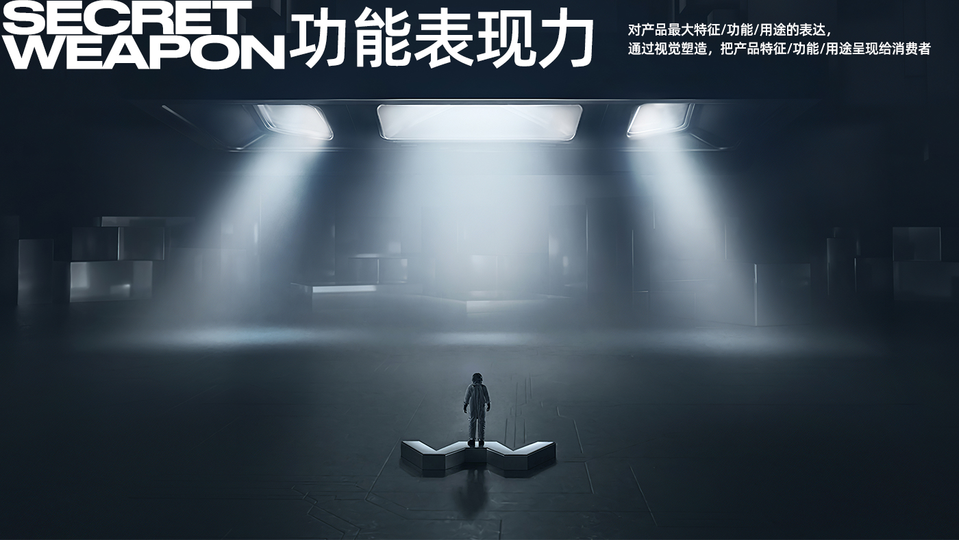 乘鹿:成就他人,方能成就自己