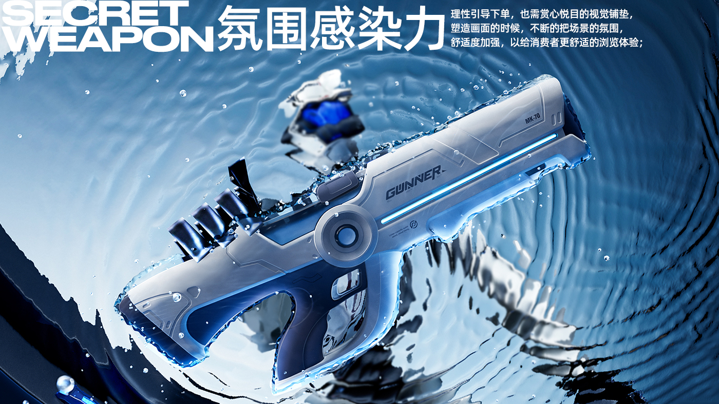 乘鹿:成就他人,方能成就自己