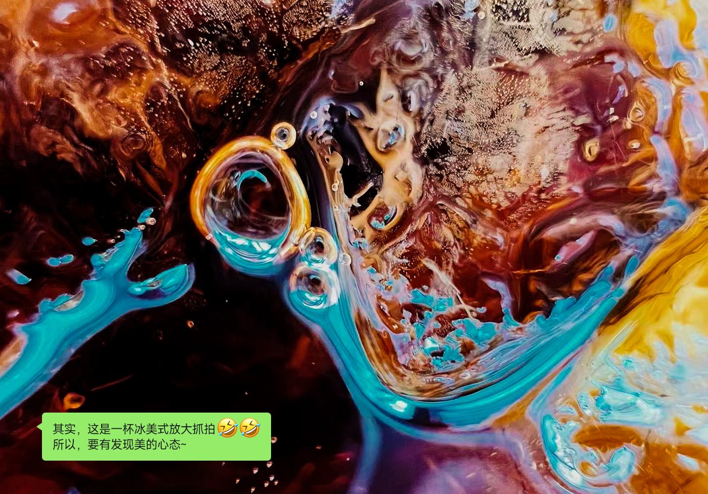 乘鹿:成就他人,方能成就自己