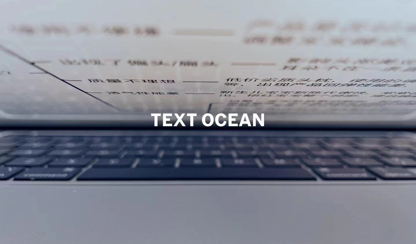 乘鹿:成就他人,方能成就自己