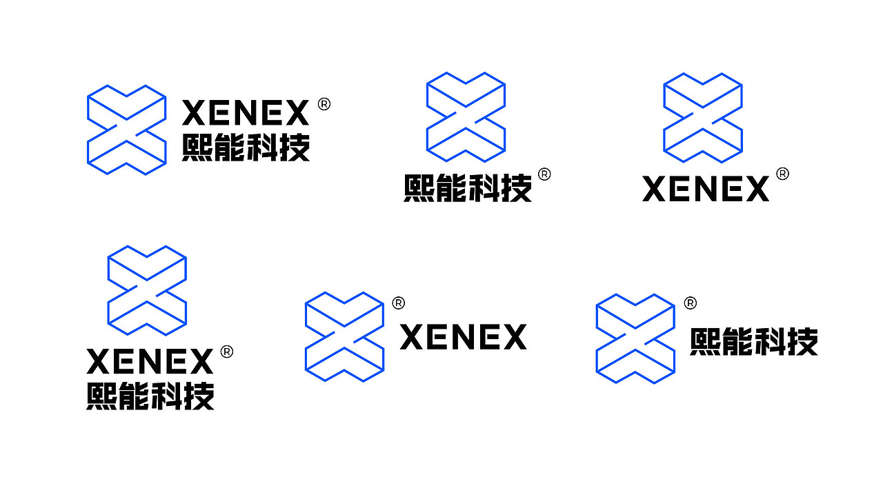 熙能科技XENEX | LOGO设计（图ZMzc3NDUxMDcy） - Logo - 站酷设计师Fiona野生设计原创素材 - 站酷ZCOOL