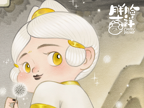 胖脸吉祥系列之坐在窗边的少女