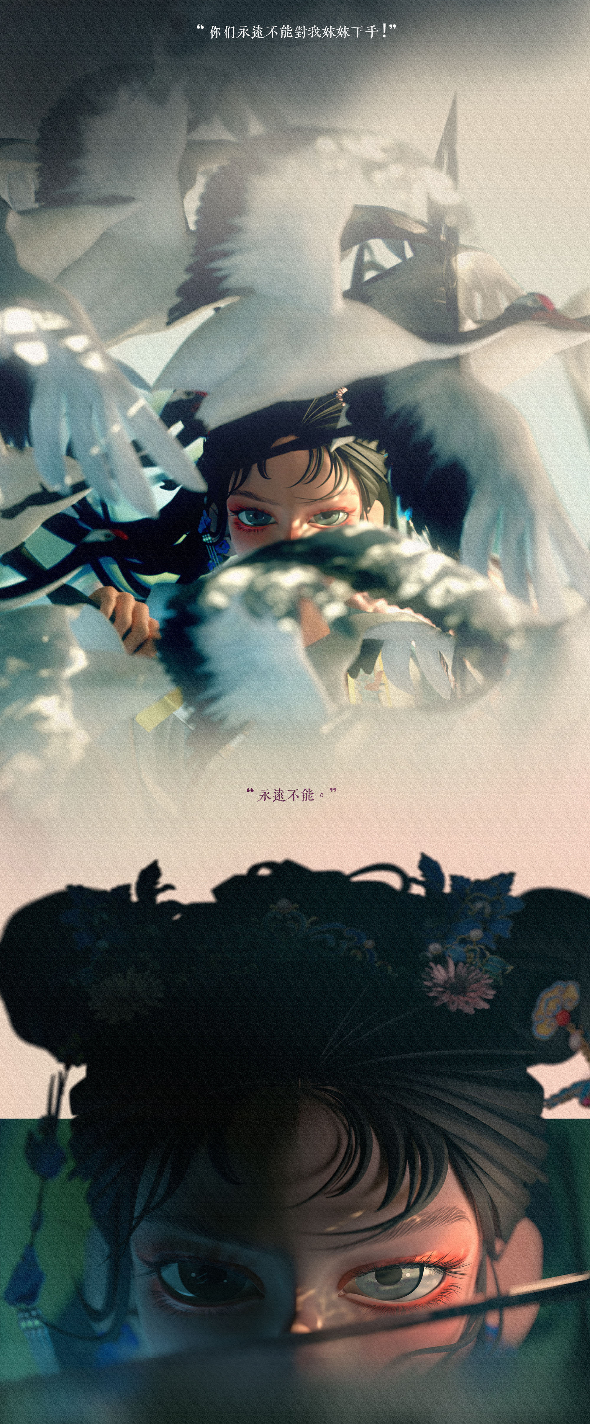 【站酷榜单·Top作品零距离】第385期(图ZMTQ5MTQxMDg=) - 观点 - 站酷设计师站酷创作中心原创素材 - 站酷ZCOOL