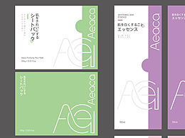 护肤品包装设计