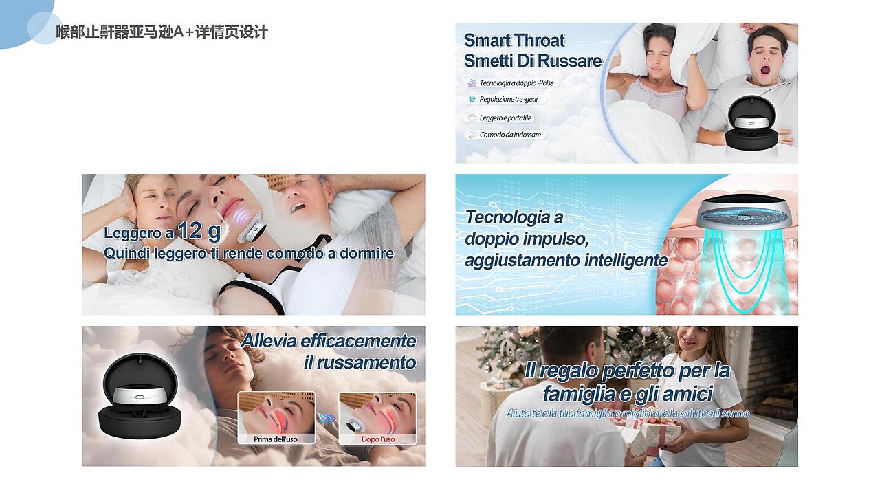 2023个人作品集/产品设计/平面设计