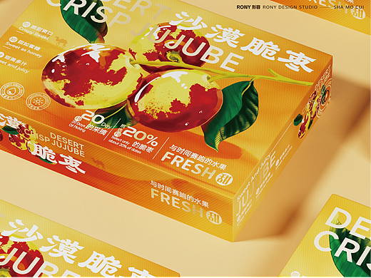 沙漠脆包装设计