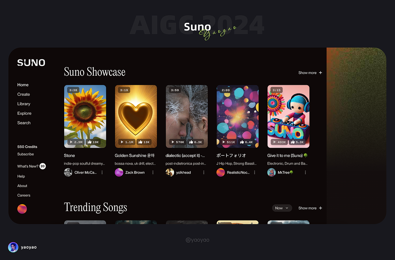 AIGC辅助中秋视频设计