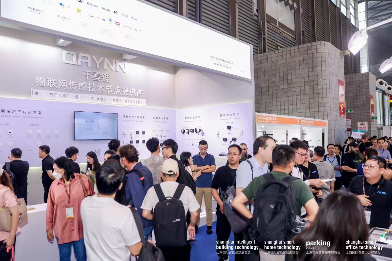 SSHT2025 上海国际智能家居展览会 展位预定中（图ZMTQ5MTQxNDA=） - 资讯 - 站酷设计师Aurora001原创素材 - 站酷ZCOOL