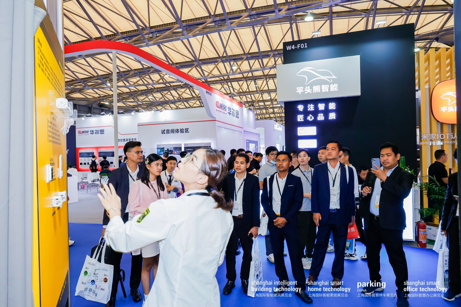 SSHT2025 上海国际智能家居展览会 展位预定中（图ZMTQ5MTQxNDQ=） - 资讯 - 站酷设计师Aurora001原创素材 - 站酷ZCOOL