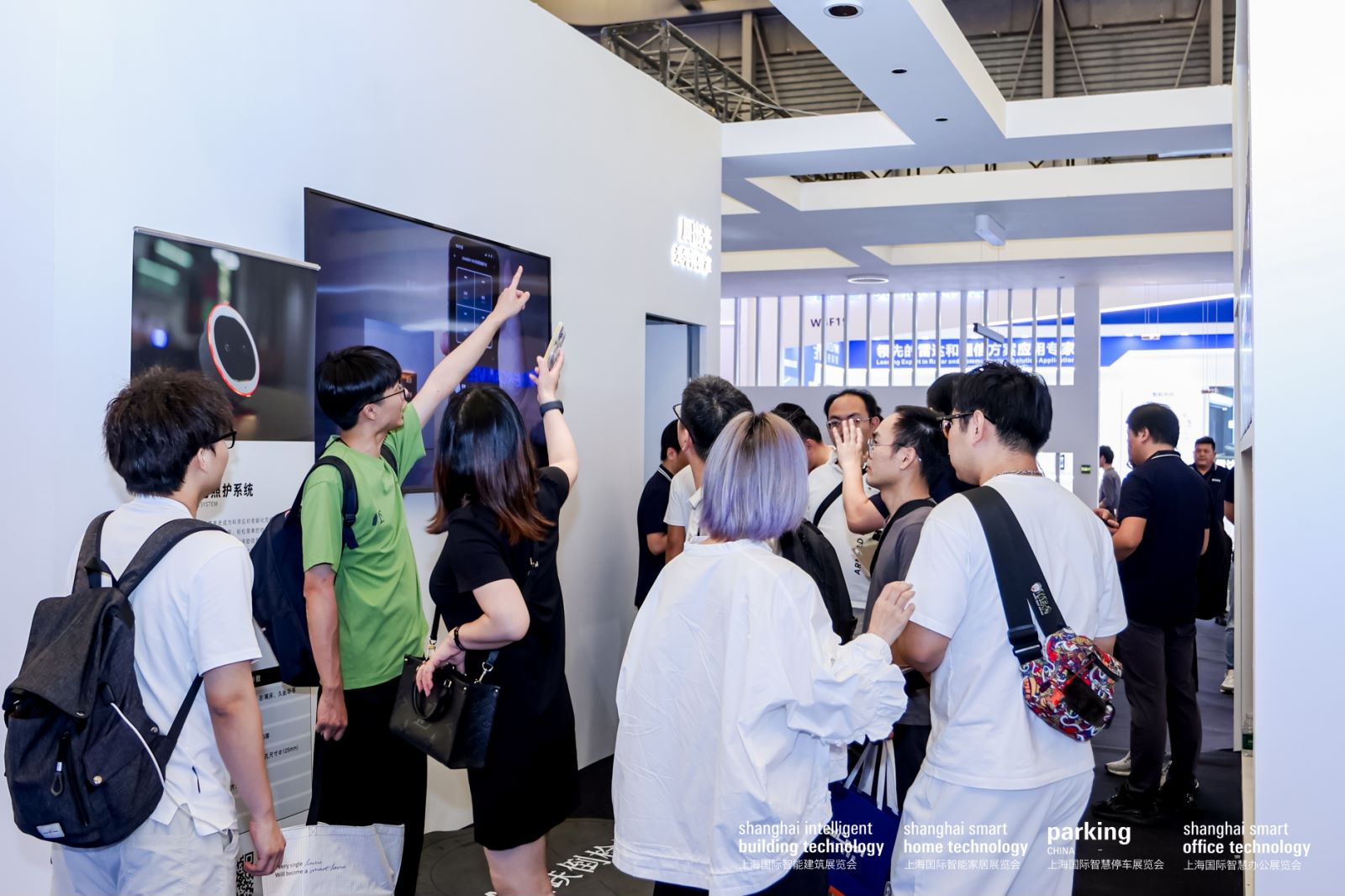 SSHT2025 上海国际智能家居展览会 展位预定中（图ZMTQ5MTQxNTI=） - 资讯 - 站酷设计师Aurora001原创素材 - 站酷ZCOOL