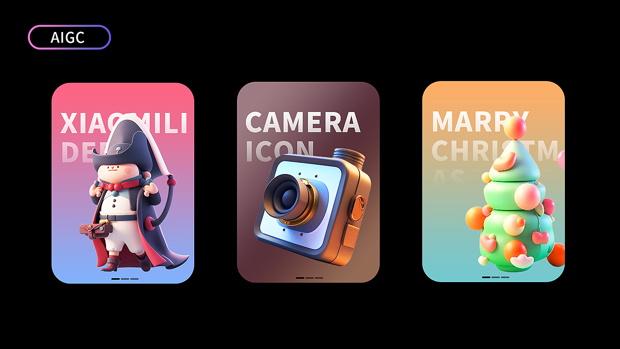 AIGC作品（图ZMzc3NDU3ODY0） - AI作品 - 站酷设计师小米粒的范原创素材 - 站酷ZCOOL