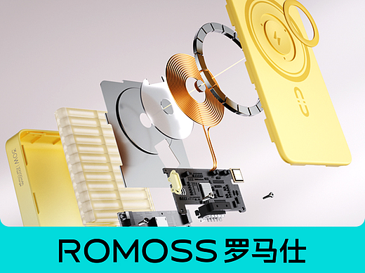 ROMOSS罗马仕-磁吸充电宝动态渲染视频
