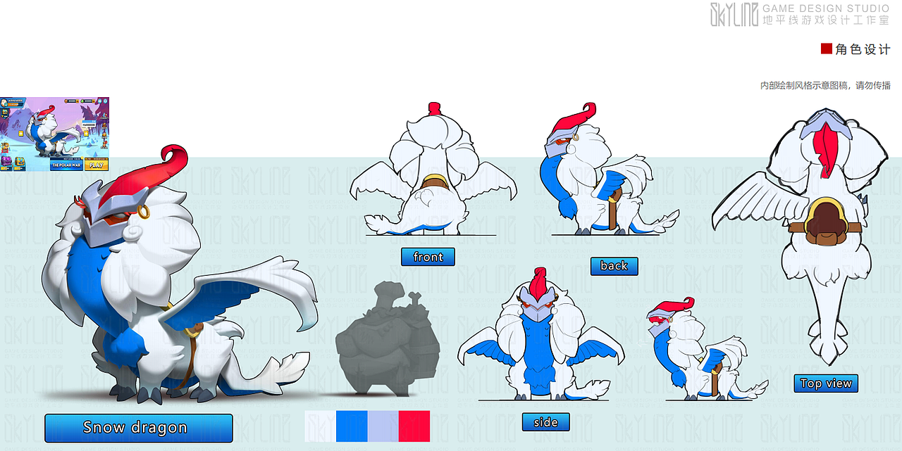 【欧美卡通】超十年口碑供应商,资深大厂主美制作。