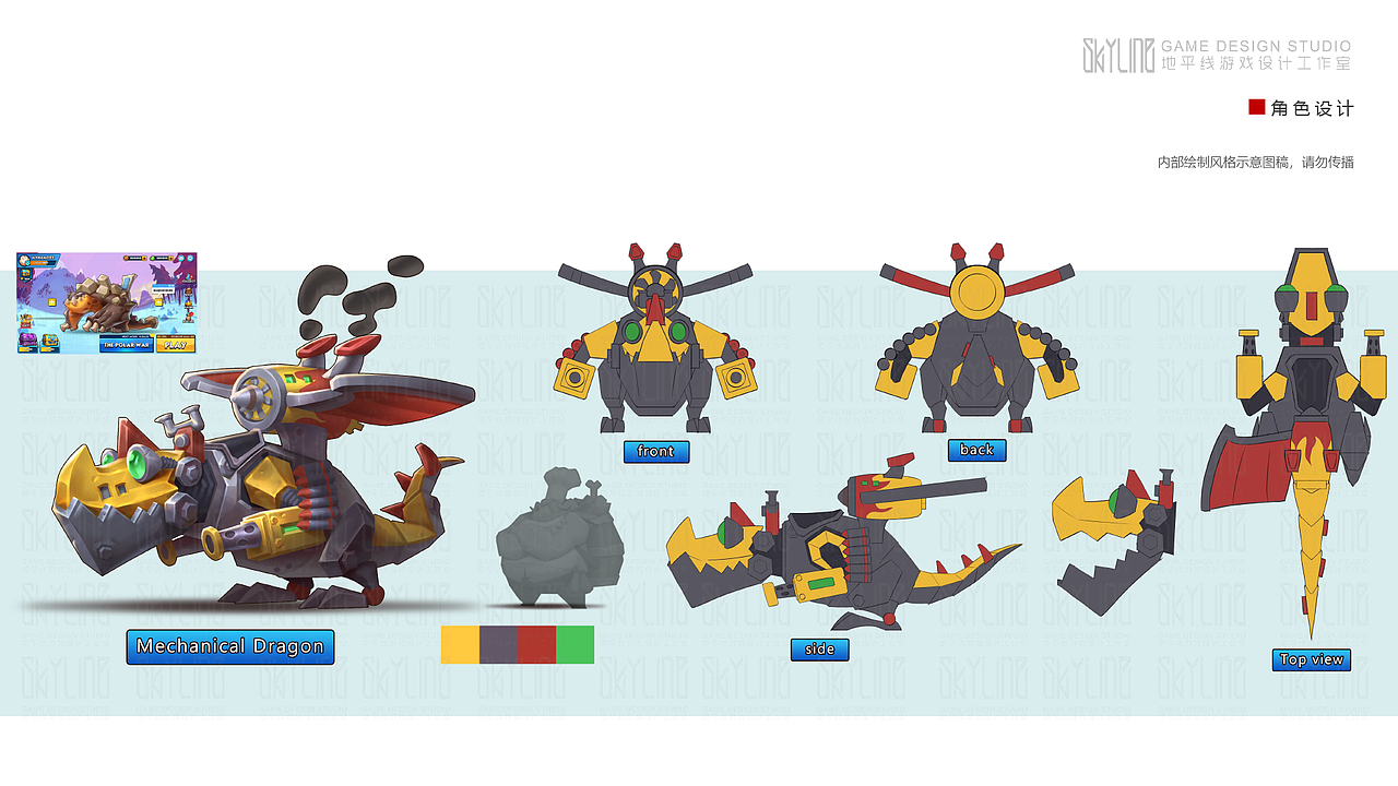 【欧美卡通】超十年口碑供应商,资深大厂主美制作。