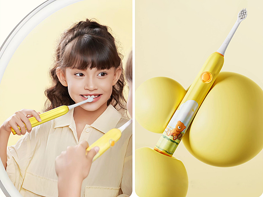 JIMOIC 儿童电动牙刷