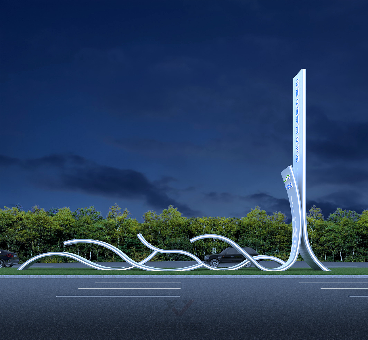 工装—鸟瞰——室外大型建筑效果图（图ZMzc3NDYxMjI0） - 其他 - 站酷设计师沐涵呦原创素材 - 站酷ZCOOL